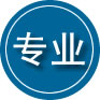 回民区专业道路救援