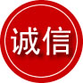 回民区诚信救援服务