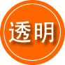 回民区救援费用合理
